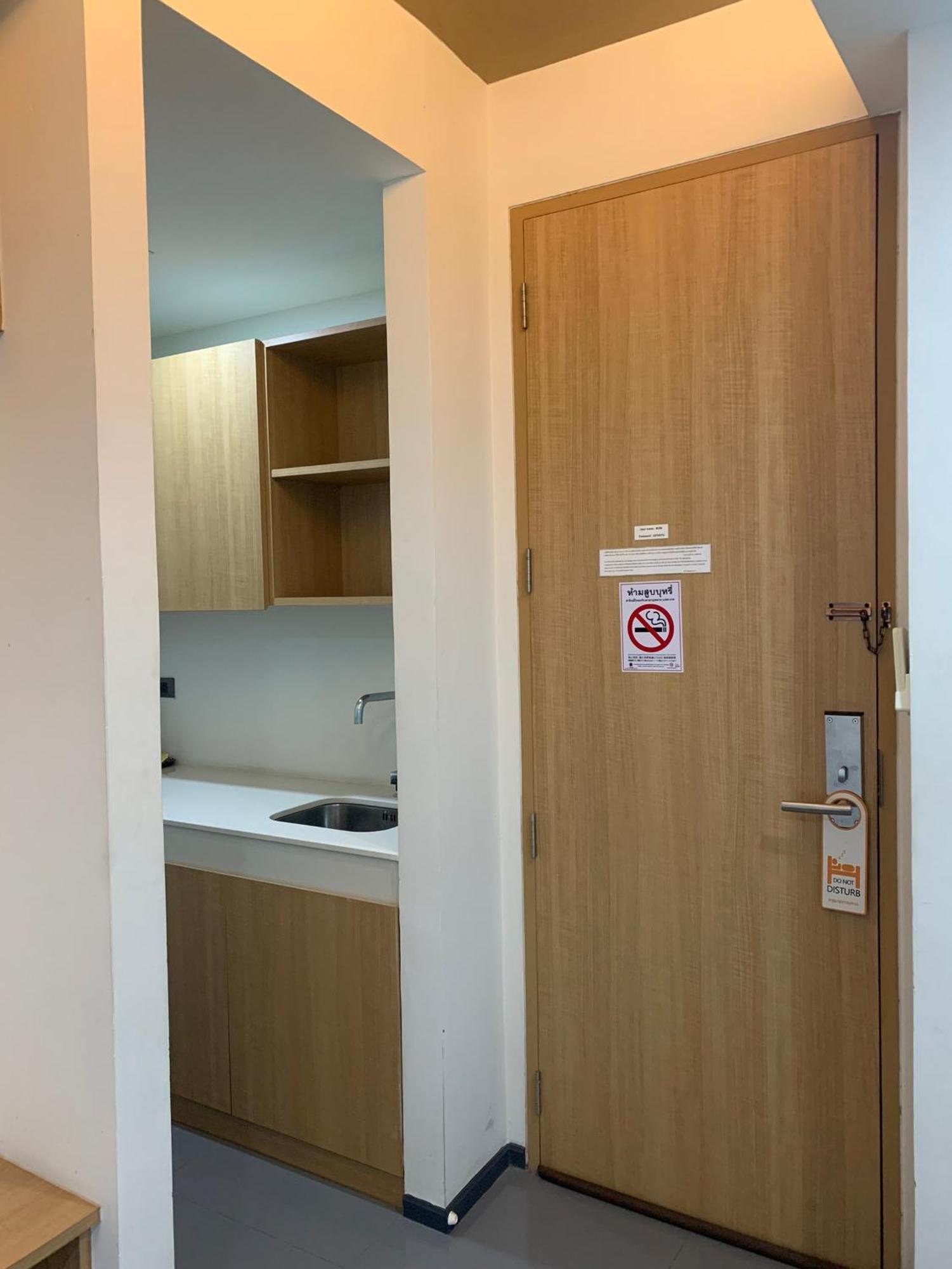 Phurinda Residence Saraburi Luaran gambar